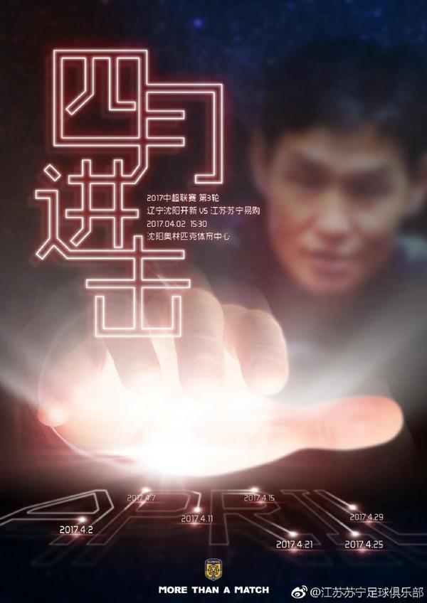 床上妖物的她